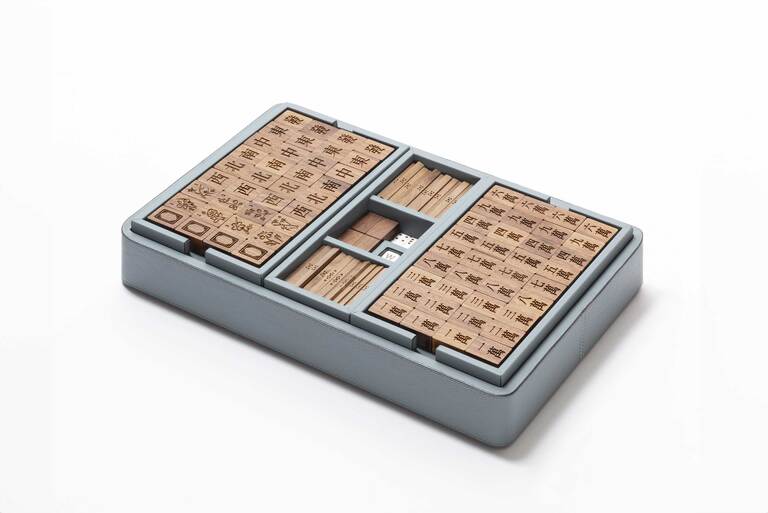 x Poltrona Frau Leather-Covered Wood Mahjong Set