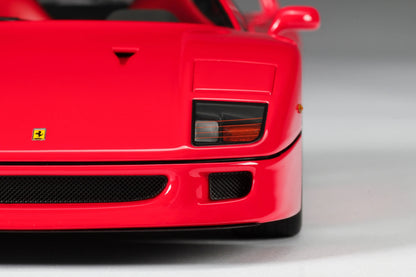 Amalgam Collection Ferrari F40 1:18 Model Car | Exquisite Replica, Highly Detailed Collector's Item | Explore a Range of Luxury Collectibles at 2Jour Concierge, #1 luxury high-end gift & lifestyle shop